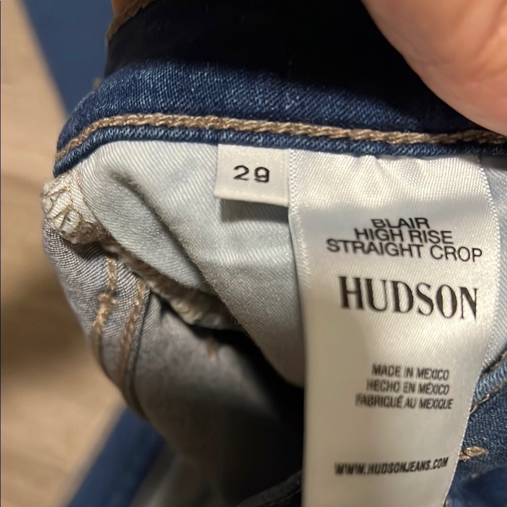 Hudson jeans - Picture 4 of 6